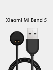 USB кабель для зарядки Xiaomi Mi Band 5,6,7