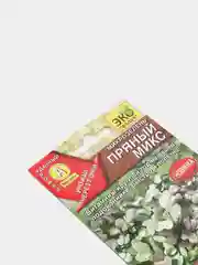 Семена Микрозелень "Пряный микс"