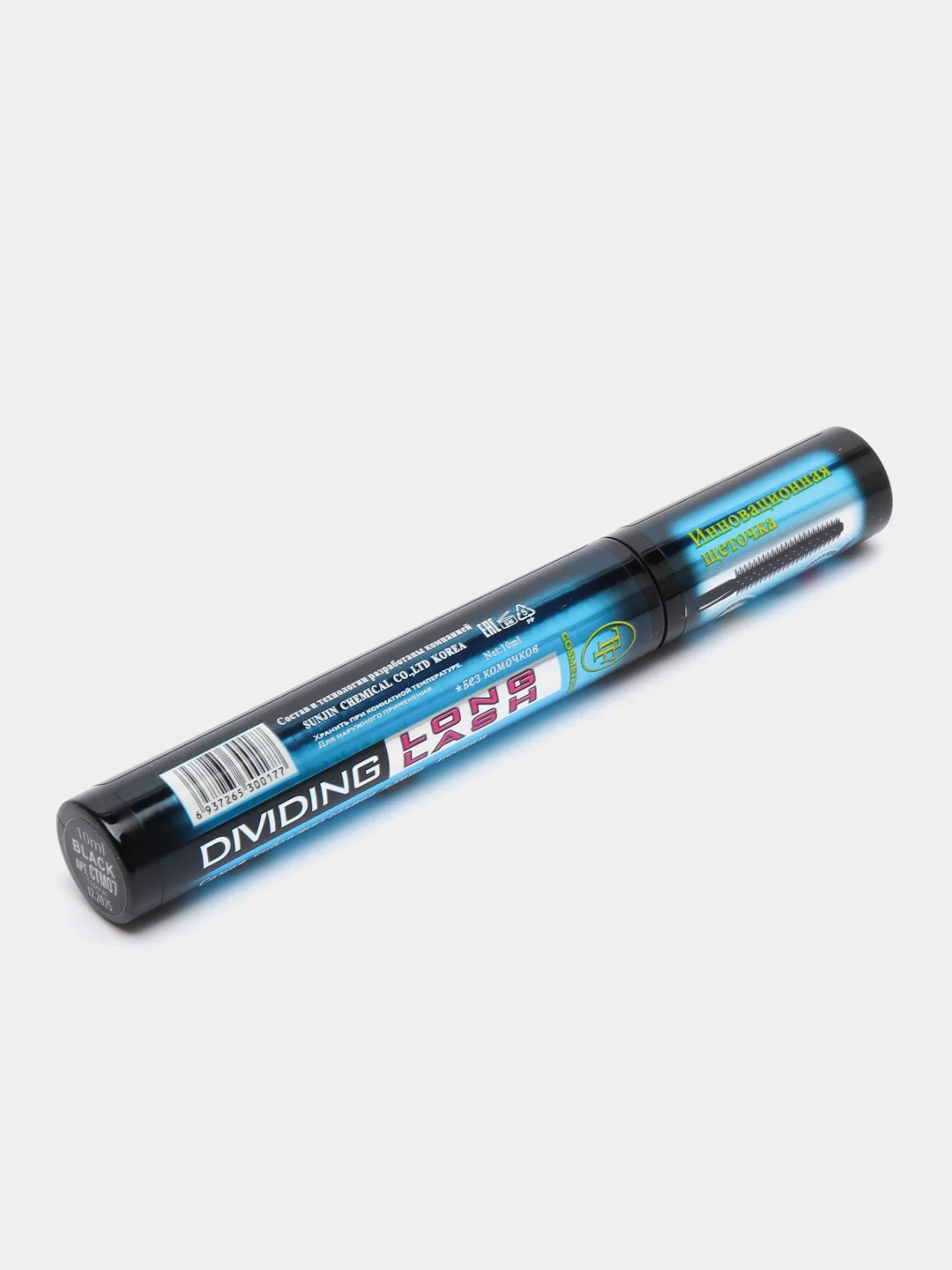 Тушь для ресниц Triumph Dividing long lash, удлиняющая