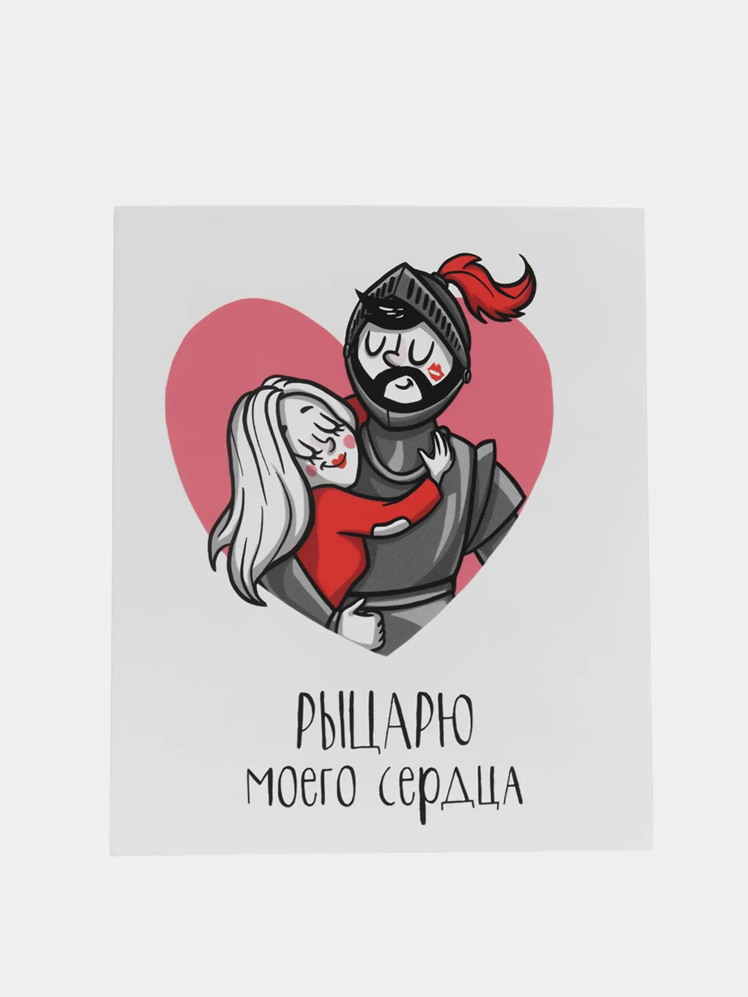 Серый мини открытка