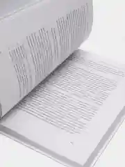 Как читать книги, Мортимер Адлер