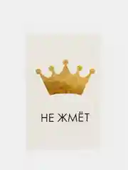 Золотой мини открытка