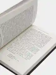 Книга "От первого лица", Харуки Мураками