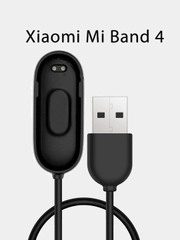 USB-кабель для зарядки Xiaomi Mi Band 4