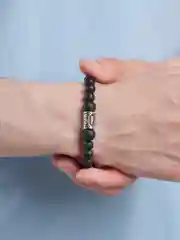 Черный браслет