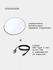 Золотой беспроводная зарядка для Apple, Android 10-20W