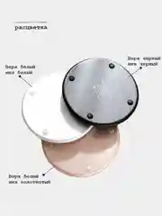 Золотой беспроводная зарядка для Apple, Android 10-20W