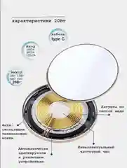 Золотой беспроводная зарядка для Apple, Android 10-20W