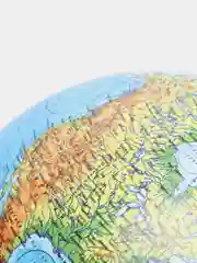 Интерактивный глобус Земли физико-политический с подсветкой, 210 мм