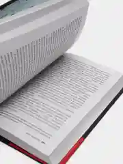 Code. Носители, Джон Маррс