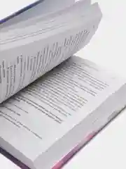 Девушка из песни, Эмма Скотт