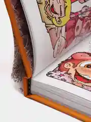 Земля Королей. Червовый том, Нечитайло Ф