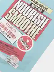 Бирюзовый тканевая маска для лица увлажняющая Images Nourish Smooth