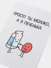 Бордовый мини-открытки A7 (74*105mm)