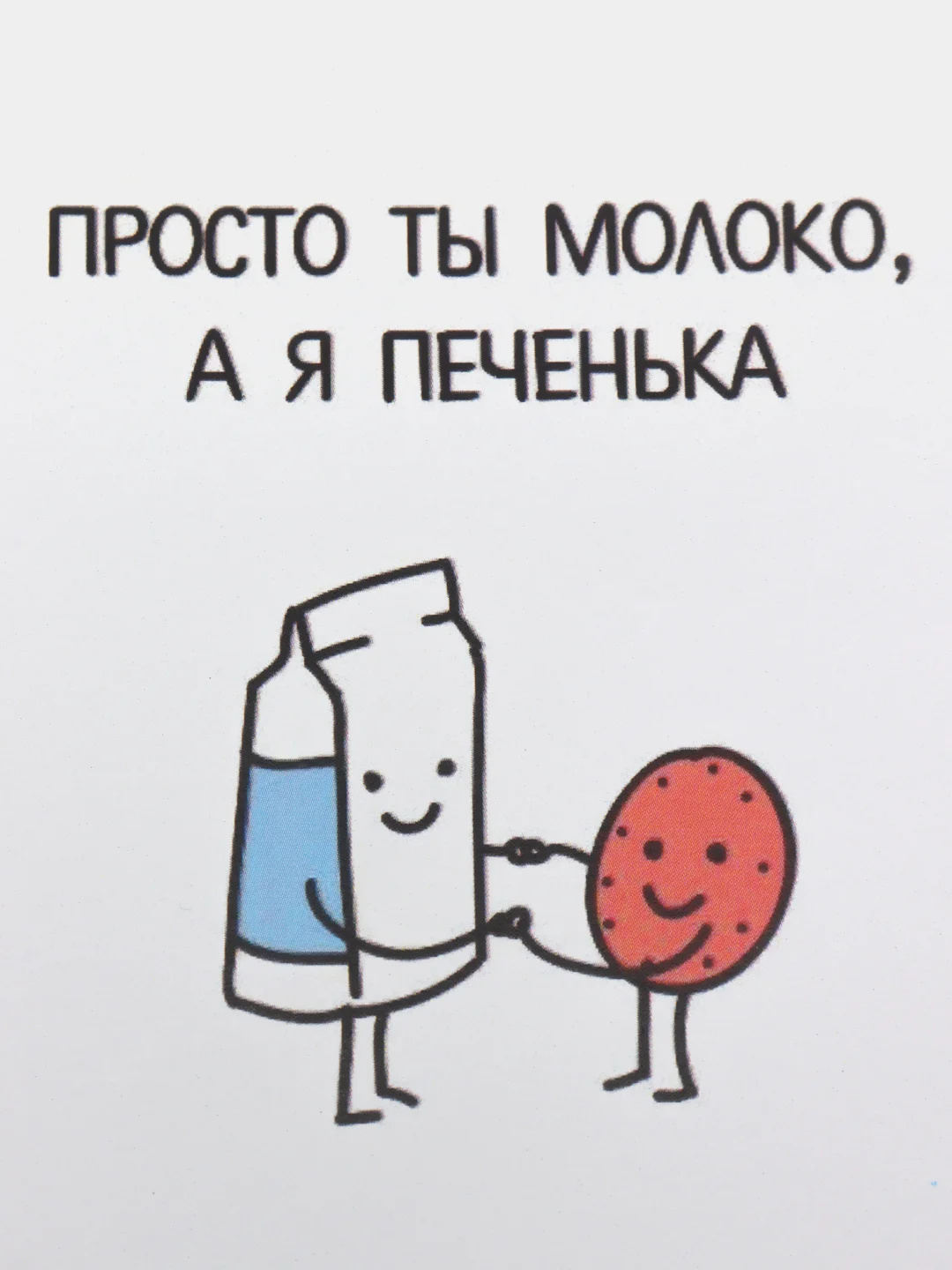 Бордовый мини-открытки A7 (74*105mm)