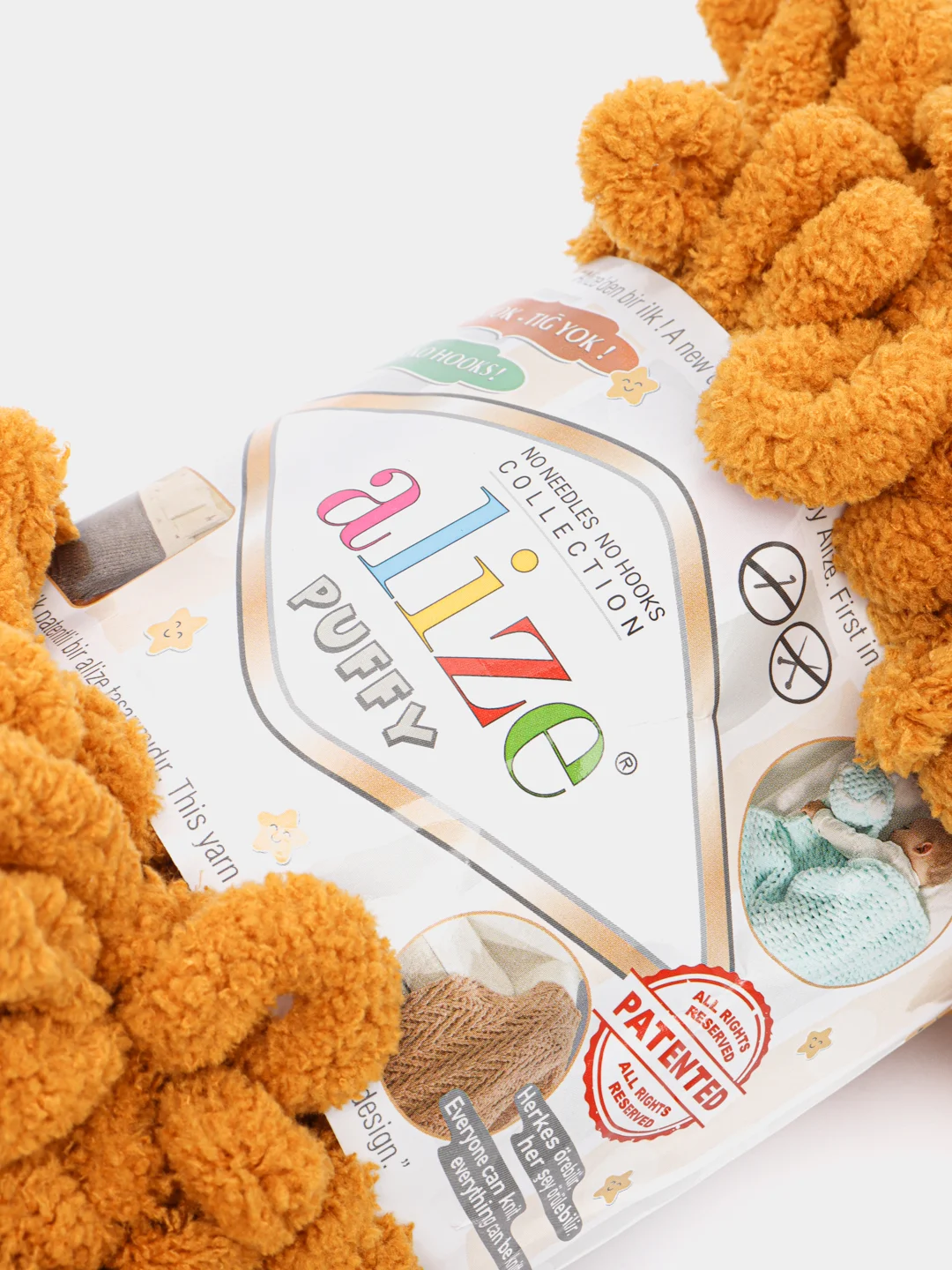 Бронзовый пряжа с большими петельками Puffy Alize (Ализе Пуффи), разные цвета