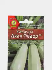 Кабачок "Дядя Федор" (семена)