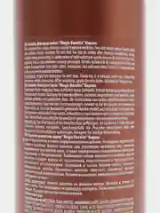 Kapous Шампунь кератин для волос Magic Keratin, 1000мл