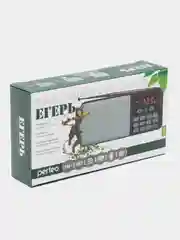Коричневый радиоприемник цифровой Perfeo i120 Егерь FM+ 70-108МГц