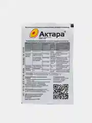 Средство от колорадского жука, тли, щитовок, белокрылки, червецов, ложнощитовок Актара, 4г