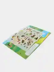 Коричневый книга с наклейками