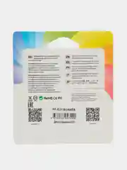 Золотой флеш-накопитель Perfeo E01 economy series 4, 8, 16, 32, 64 Гб
