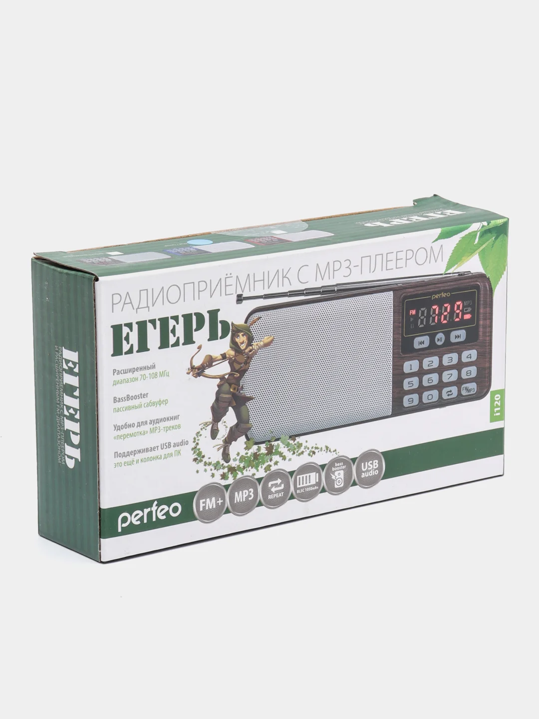 Синий радиоприемник цифровой Perfeo i120 Егерь FM+ 70-108МГц
