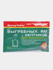 Средство для выгребных ям и септиков Доктор Робик 109