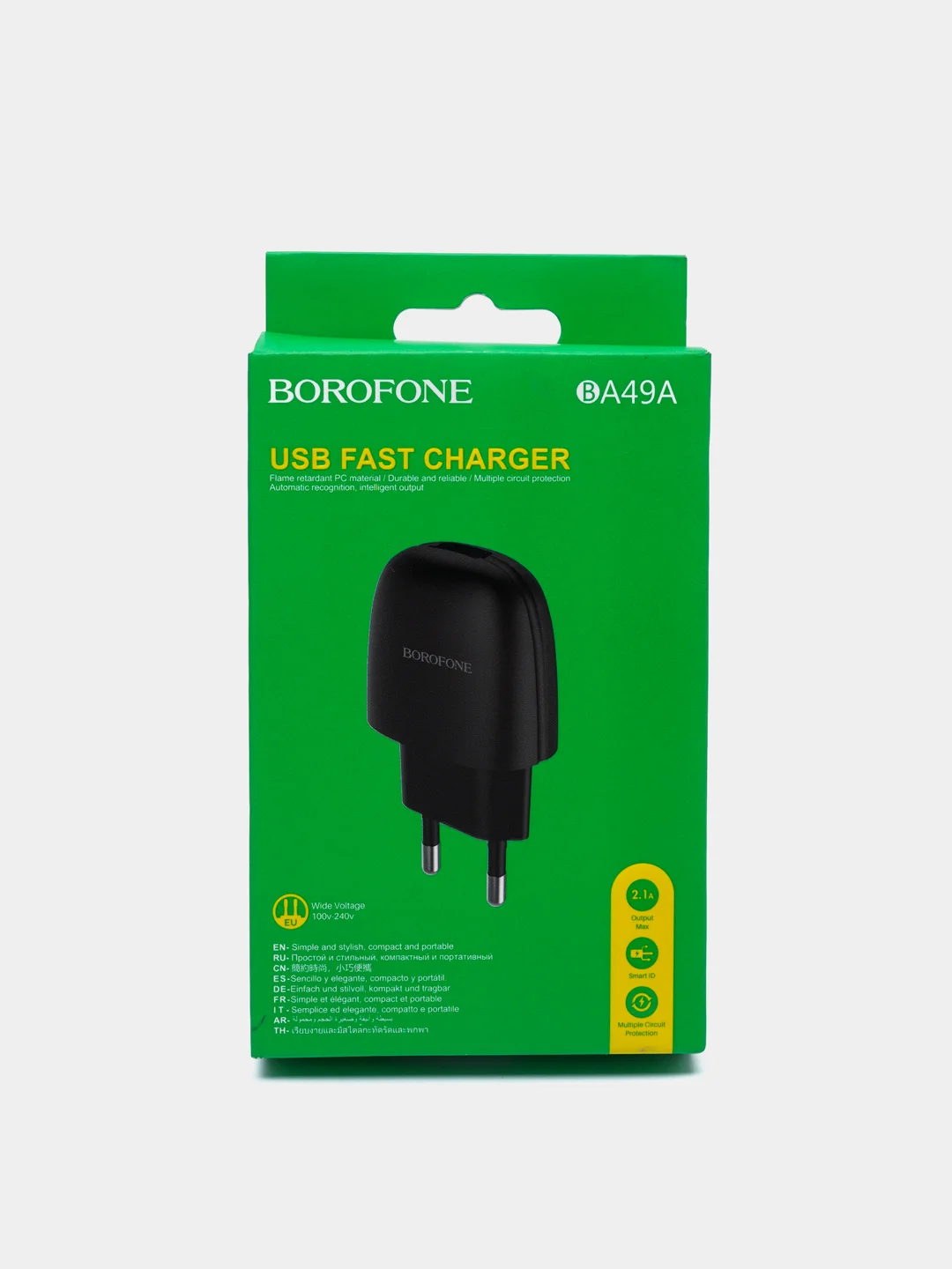 Сетевое зарядное устройство 1 USB Borofone BA49A Vast