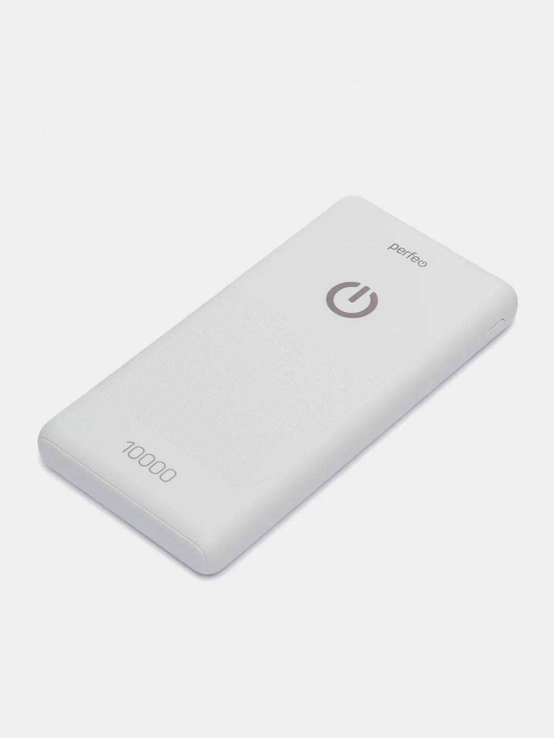 Белый внешний аккумулятор Perfeo 10000 mah + Micro usb /In Micro usb /Out USB 1 А, 2.1A