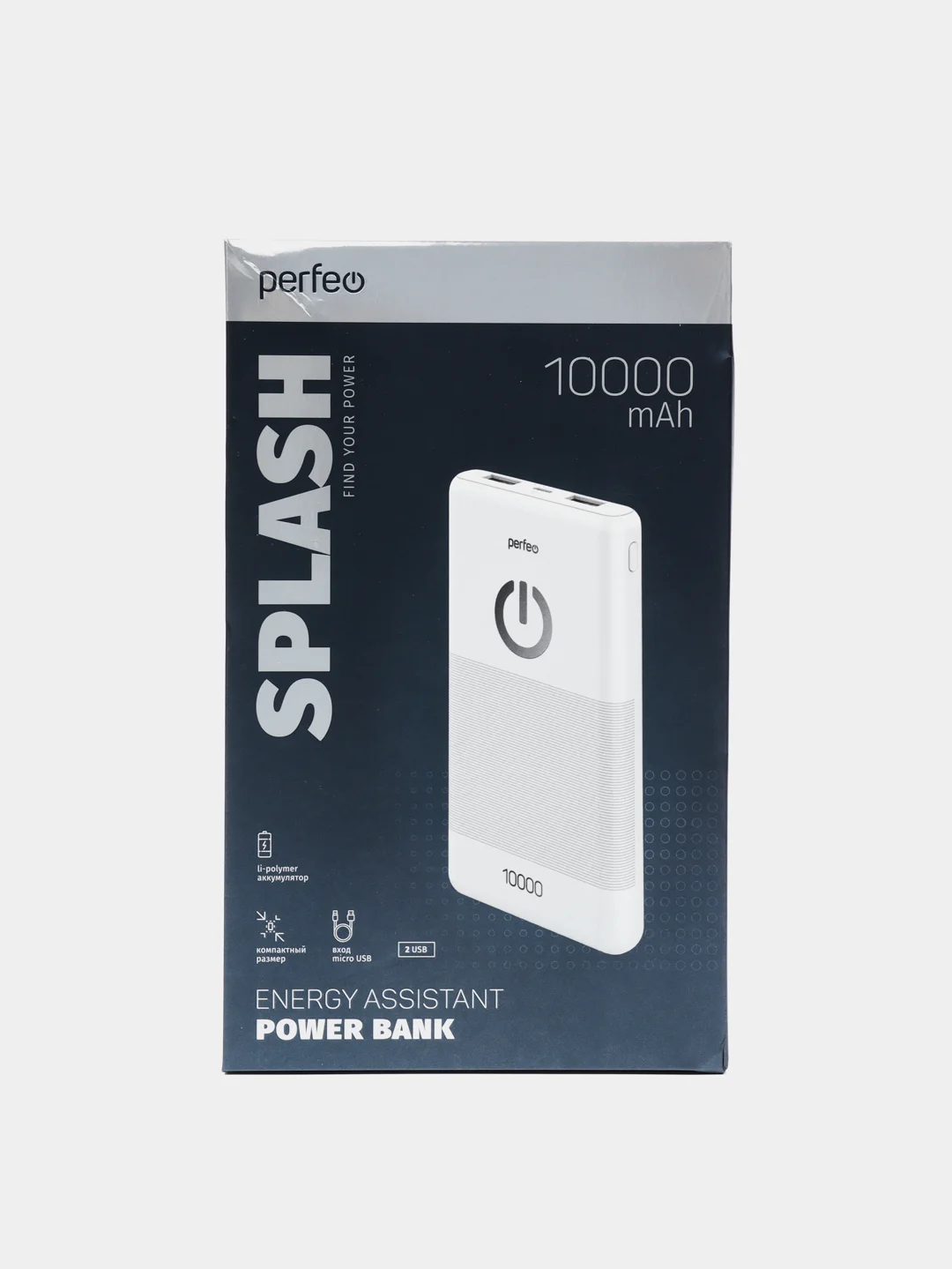 Белый внешний аккумулятор Perfeo 10000 mah + Micro usb /In Micro usb /Out USB 1 А, 2.1A