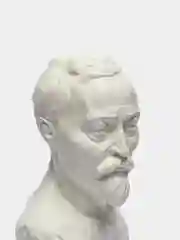 Бюст гипсовый "Дзержинский", высота 24 см