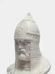 Бюст гипсовый Александр Невский, высота 24 см