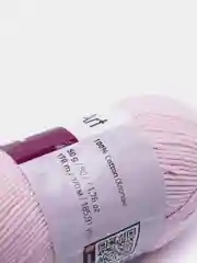 Конфетный пряжа YarnArt Ideal, 100% хлопок, 50 г, 170 м