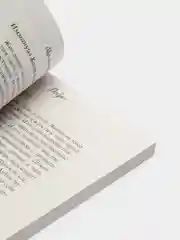 Маленькое счастье. Как жить, чтобы все было хорошо, Анна Кирьянова