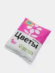 Белый копмлексное гранулированное удобрение для цветов, ТМ JOY, 1 кг