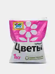 Белый копмлексное гранулированное удобрение для цветов, ТМ JOY, 1 кг