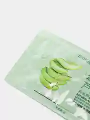 Ночная несмываемая маска-гель для лица  в дорогу Aloe Vera, 2гр