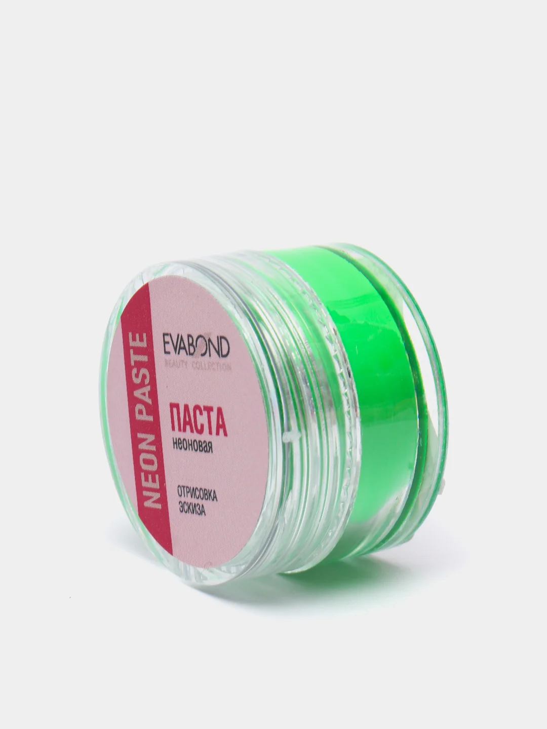 Коралловый паста для бровей неоновая Evabond Neon Paste, 5 г