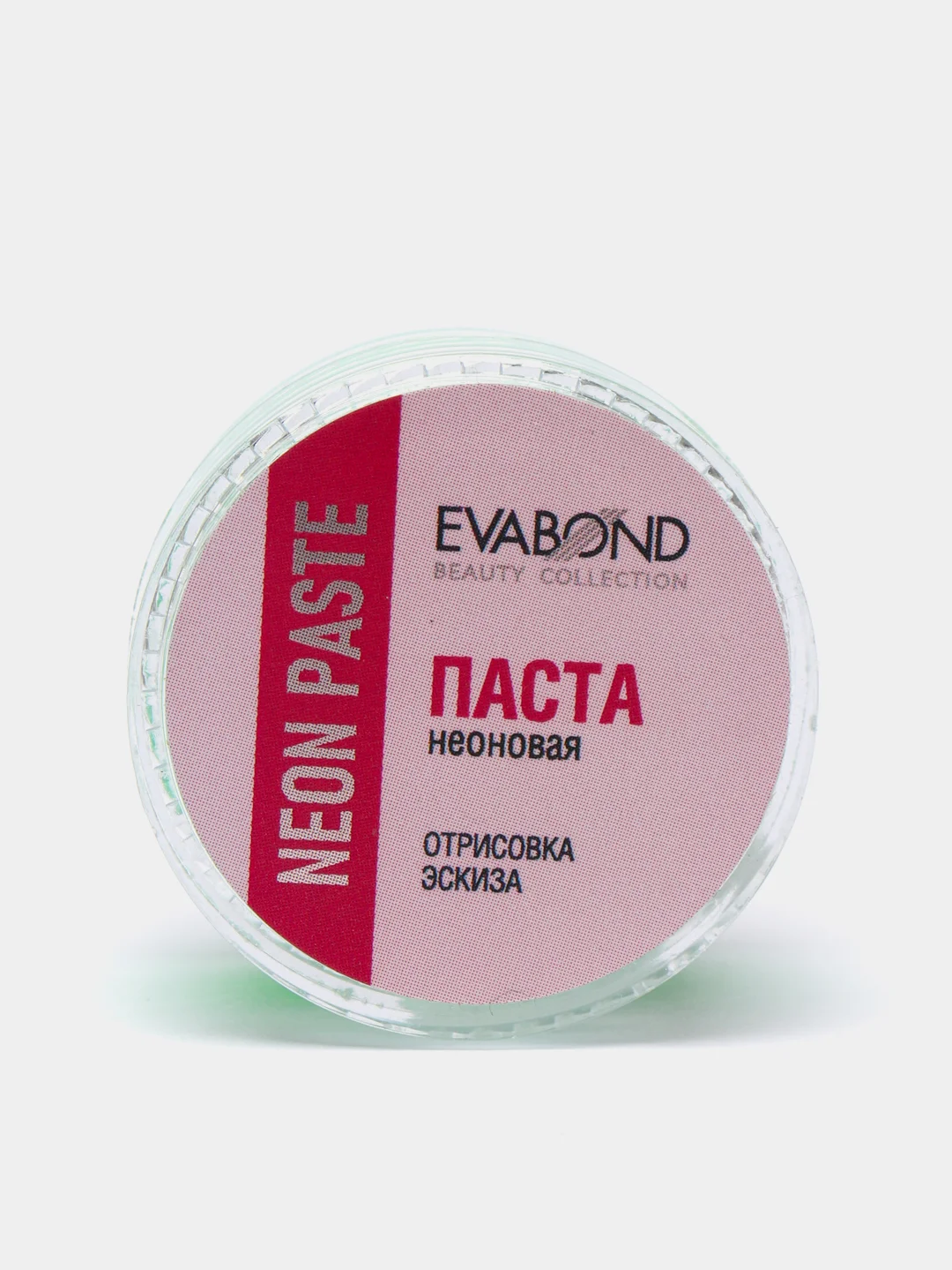 Коралловый паста для бровей неоновая Evabond Neon Paste, 5 г