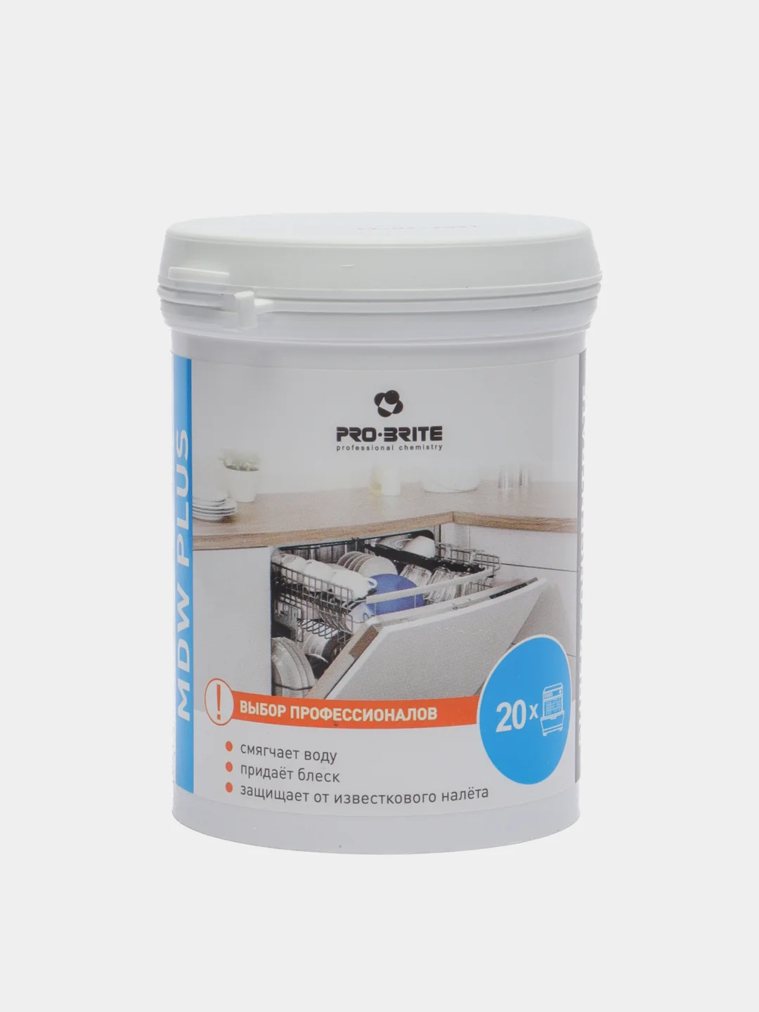 Порошок для посудомоечных машин MDW PLUS POWDER. 200 гр