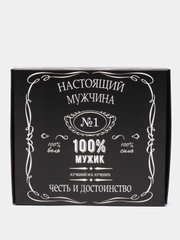 Коробка самосборная "100% Мужик", 20 х 18 х 5 см