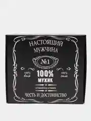 Коробка самосборная "100% Мужик", 20 х 18 х 5 см