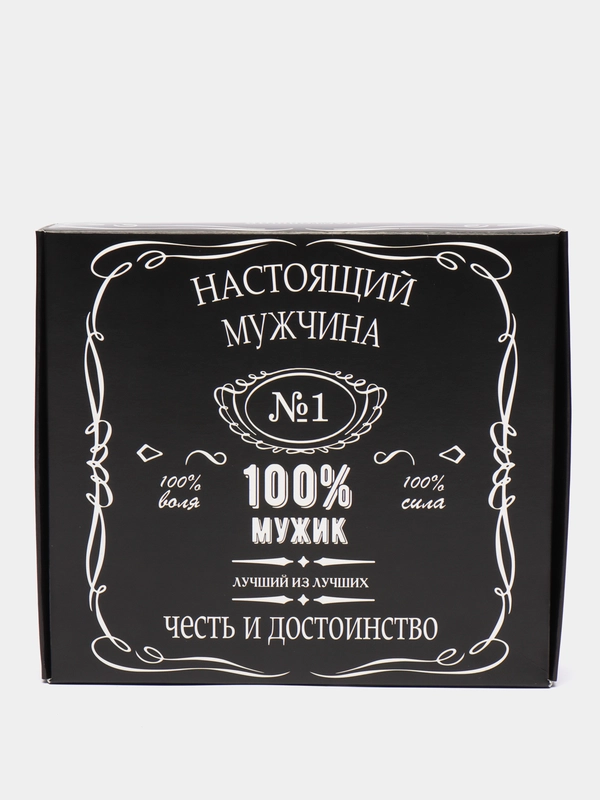 Коробка самосборная "100% Мужик", 20 х 18 х 5 см