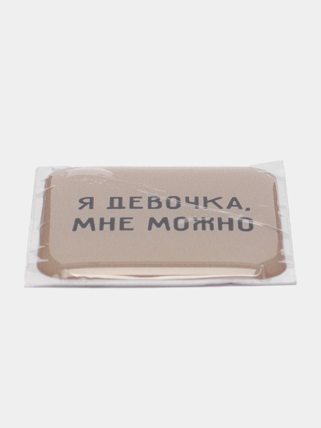 Бирюзовый 3d наклейки-стикеры на телефон