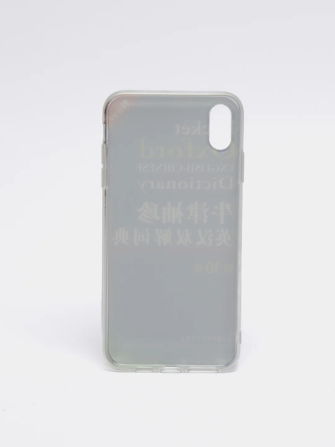 Чехол для Apple iPhone XS Max словарь Oxford