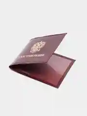 Багровый обложка для удостоверения