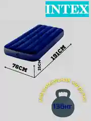 Небесно-голубой надувной матрас Intex, Насос Intex