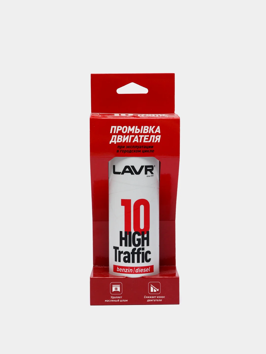 Промывка двигателя "10 минутная", LAVR, 320 мл