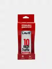 Промывка двигателя "10 минутная", LAVR, 320 мл